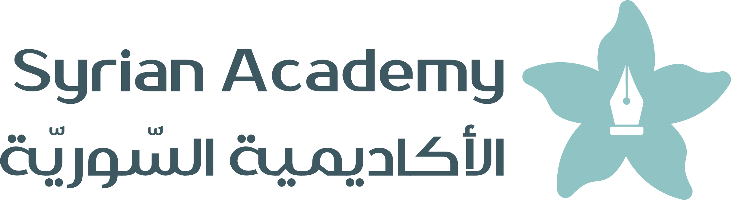 Syrian Academy Logo
