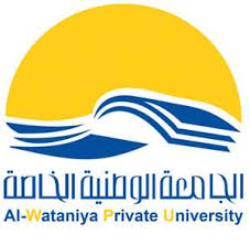 الجامعة الوطنية الخاصة logo