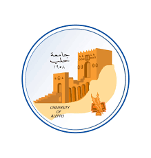 جامعة حلب في المناطق المحررة logo