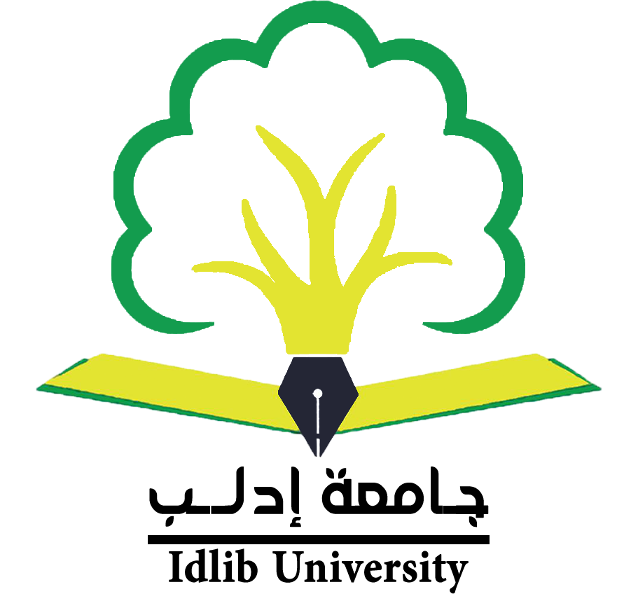 جامعة ادلب logo