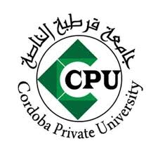 جامعة قرطبة الخاصة logo