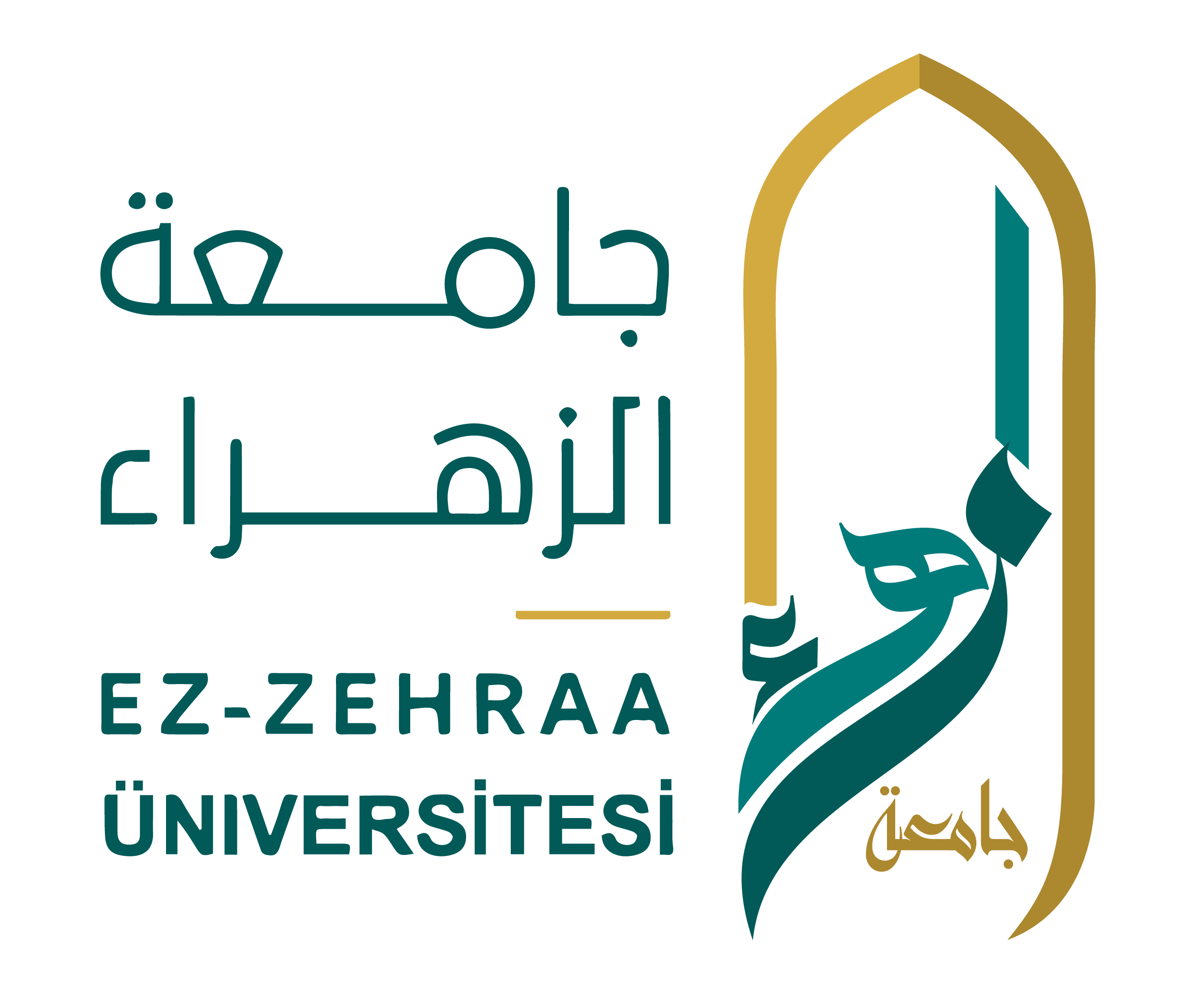 جامعة الزهراء logo